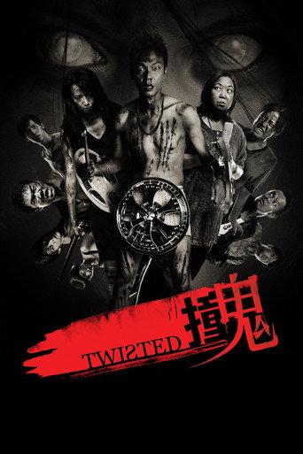 Twisted (2011) poster