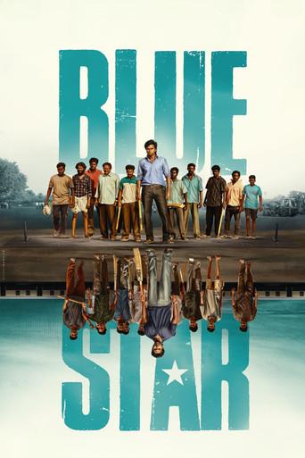 Blue Star (2024) poster