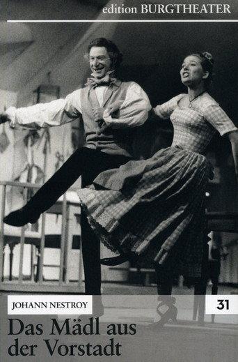 Das Mädl aus der Vorstadt (1962) poster
