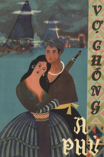 A Phu and His Wife (1961) poster
