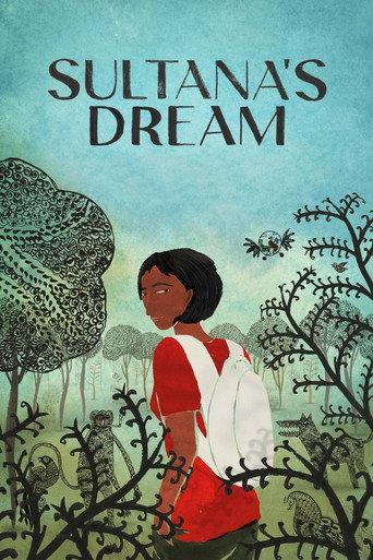 Sultana's Dream (2023) poster