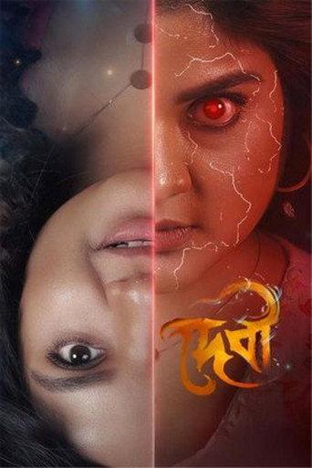 Devi (2025) poster
