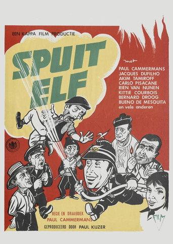 Andy... Andy Silly Andy (1964) poster