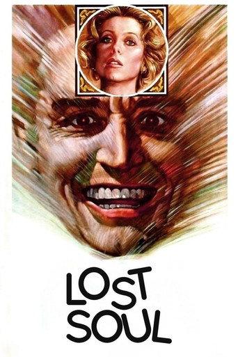 Lost Soul (1977) poster