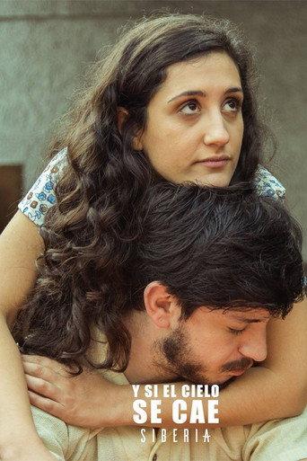 Y si el cielo se cae (2017) poster