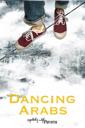 Dancing Arabs (2014) poster