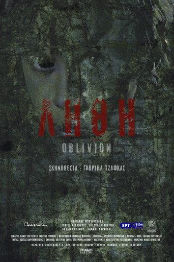 Oblivion (2009) poster