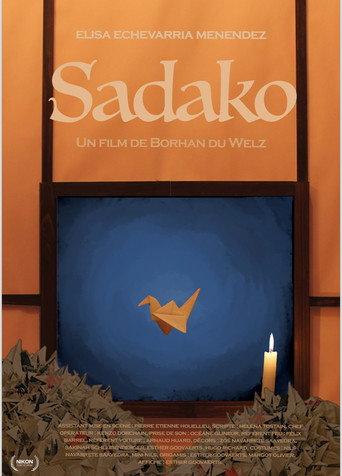 Sadako () poster