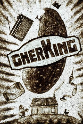 Gherking (2026) poster