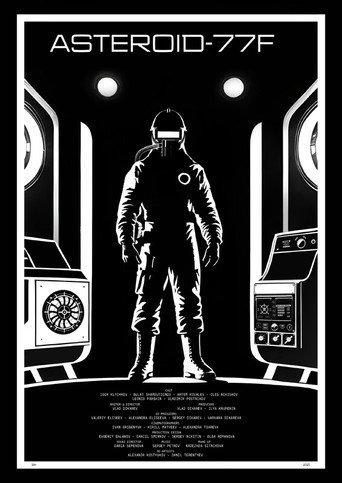 Asteroid-77F () poster