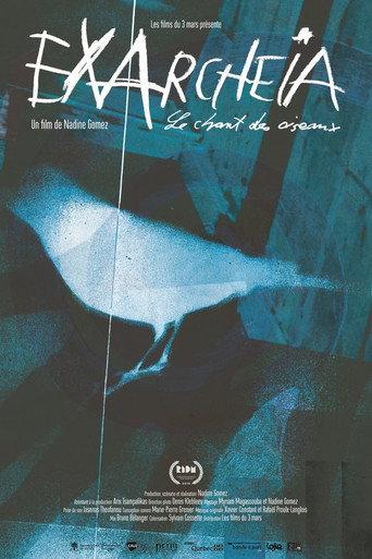 Exarcheia: The Chanting of Birds (2018) poster