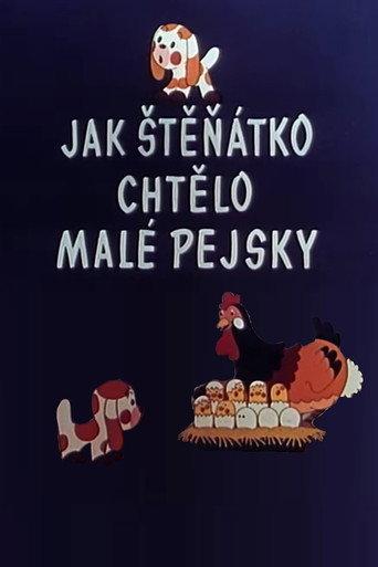How a puppy wanted little puppies (1961) poster