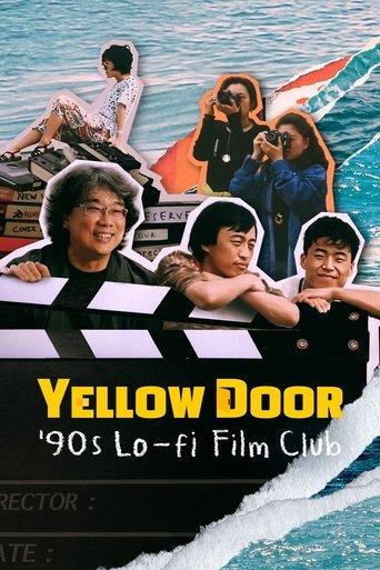 Yellow Door: '90s Lo-fi Film Club (2023) poster