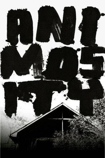 Animosity (2013) poster
