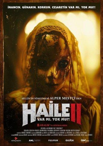 Haile II: Is There or Not?! (2023) poster