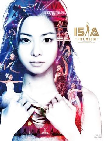 15th Anniversary Mai Kuraki Live Project 2014 BEST“一期一会” ~Premium~ (2014) poster