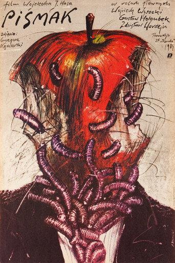 Write and Fight (1985) poster