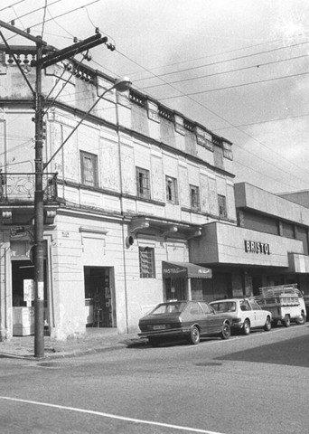 Cinemas de Rua de Curitiba (2006) poster