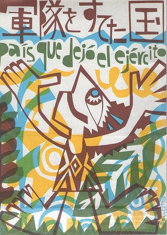 País que dejó el ejército (2002) poster