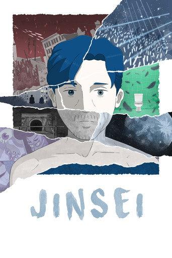Jinsei (2025) poster