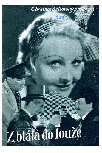 Z bláta do louže (1934) poster