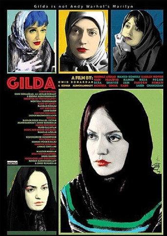 Gilda (2017) poster