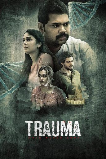 Trauma (2025) poster