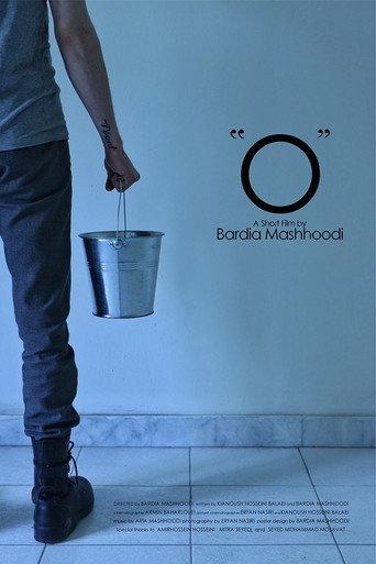 O () poster