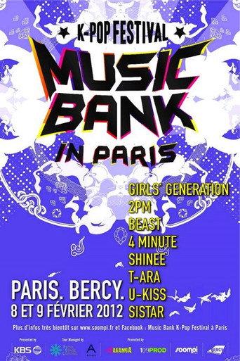 Music Bank in Paris (2012) poster