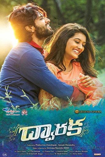 Dwaraka (2017) poster