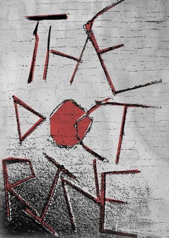 The Doctrine. () poster