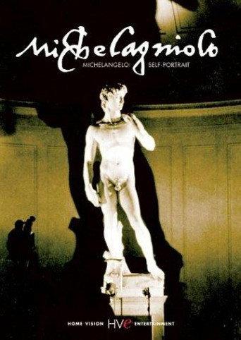 Michelangelo: A Self Portrait (1989) poster