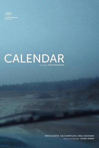 Calendar (2018) poster