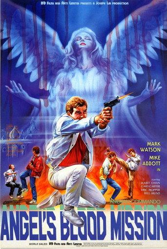 American Commando: Angel's Blood Mission (1988) poster