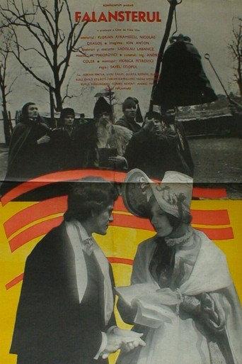 Phalanstery (1979) poster