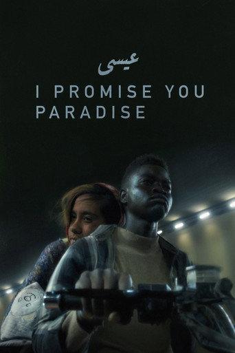 I Promise You Paradise (2023) poster