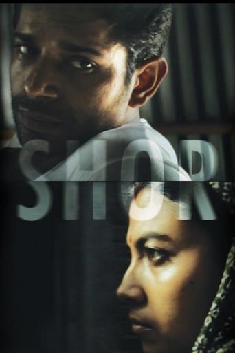 Noise (2011) poster