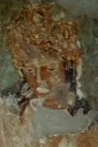 Yatrik (1966) poster