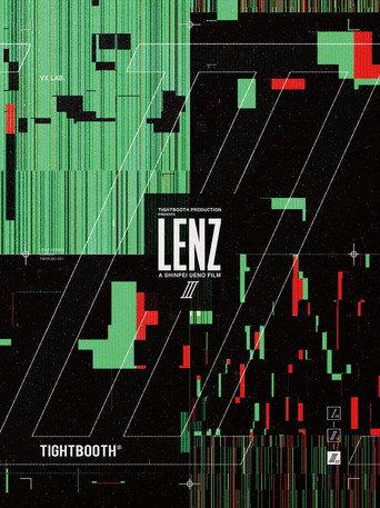 Lenz III (2023) poster