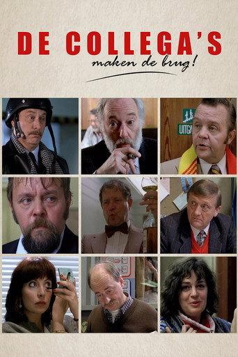 A Three-Day Weekend (1988) poster