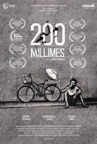 200 millimes (2021) poster