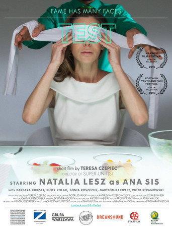 Test (2015) poster