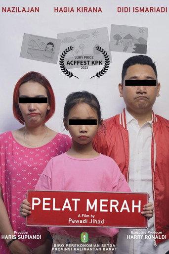 Red Plate (2023) poster