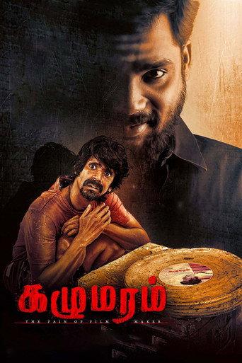 Kazhu Maram (2024) poster