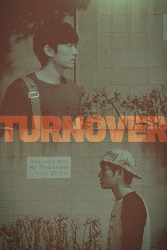 Turnover (2016) poster