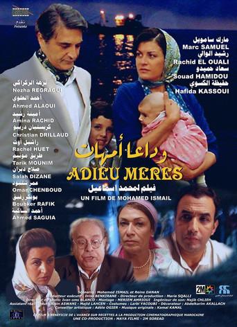 Goodbye Mothers (2008) poster