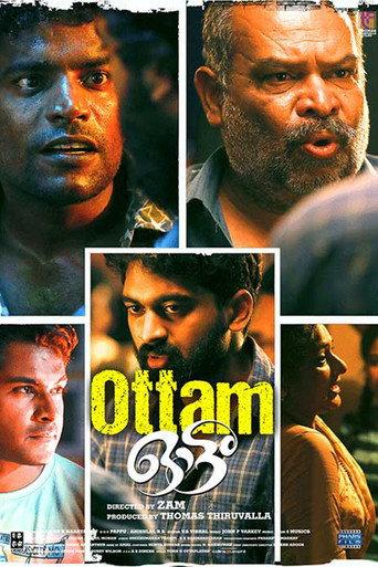 Ottam (2019) poster