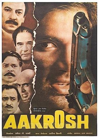 Aakrosh: Cyclone Of Anger (1998) poster