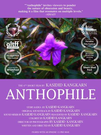 Anthophile (2024) poster