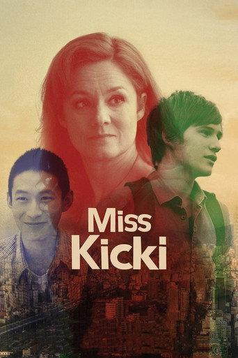 Miss Kicki (2009) poster